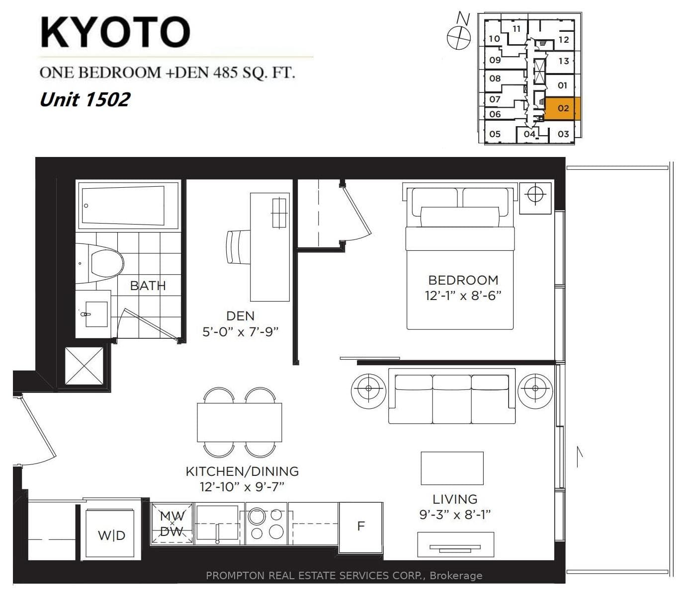 18 Maitland Terrace Unit 1502 photo 2