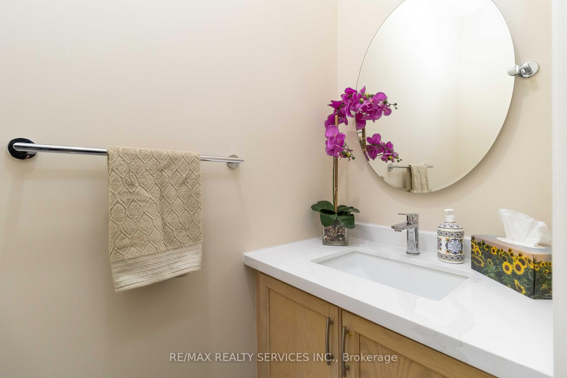 15 Valleystream Circle photo 12