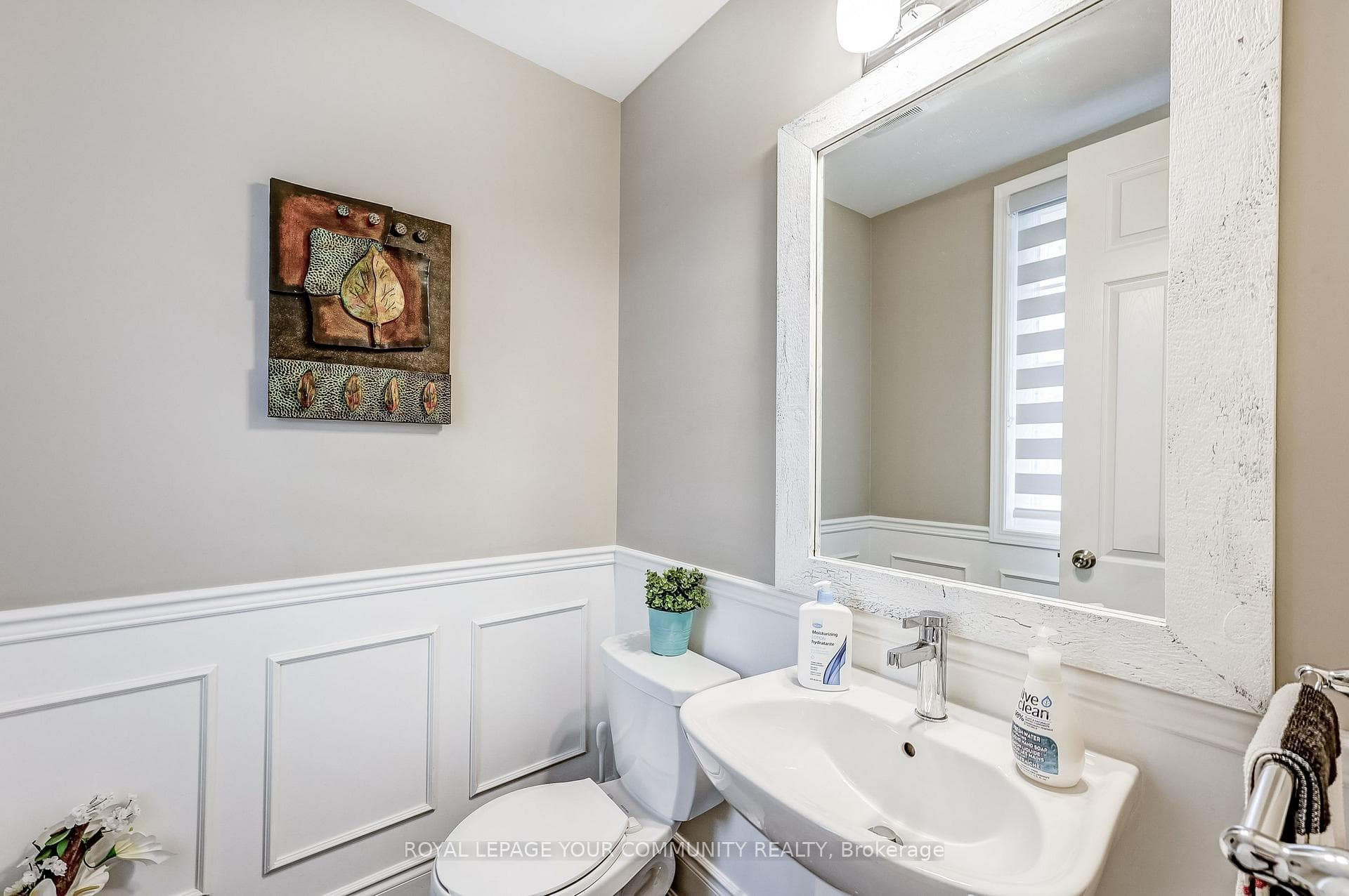 2510 Stallion Drive photo 4