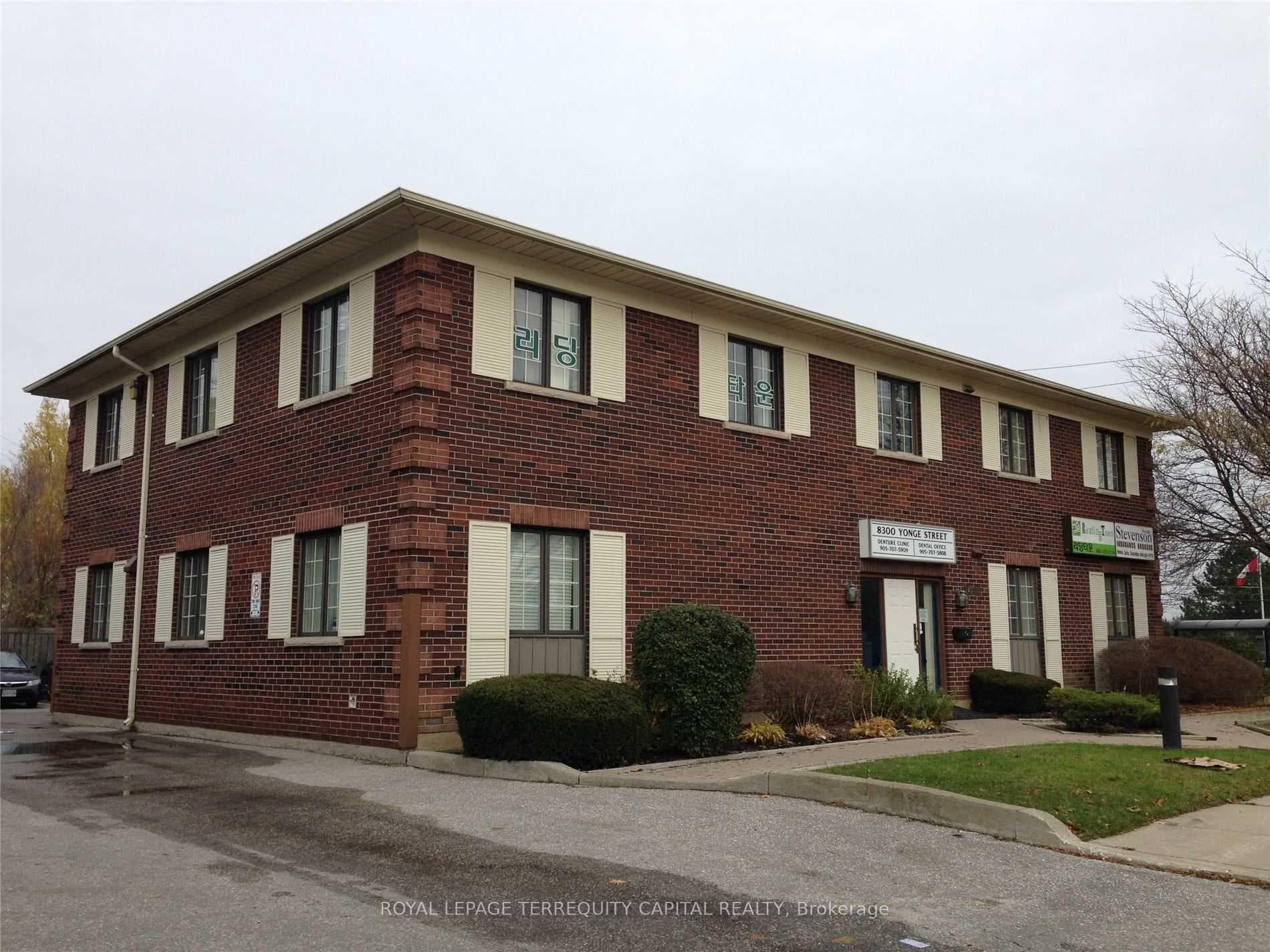 8300 Yonge Street Unit 201 photo 2