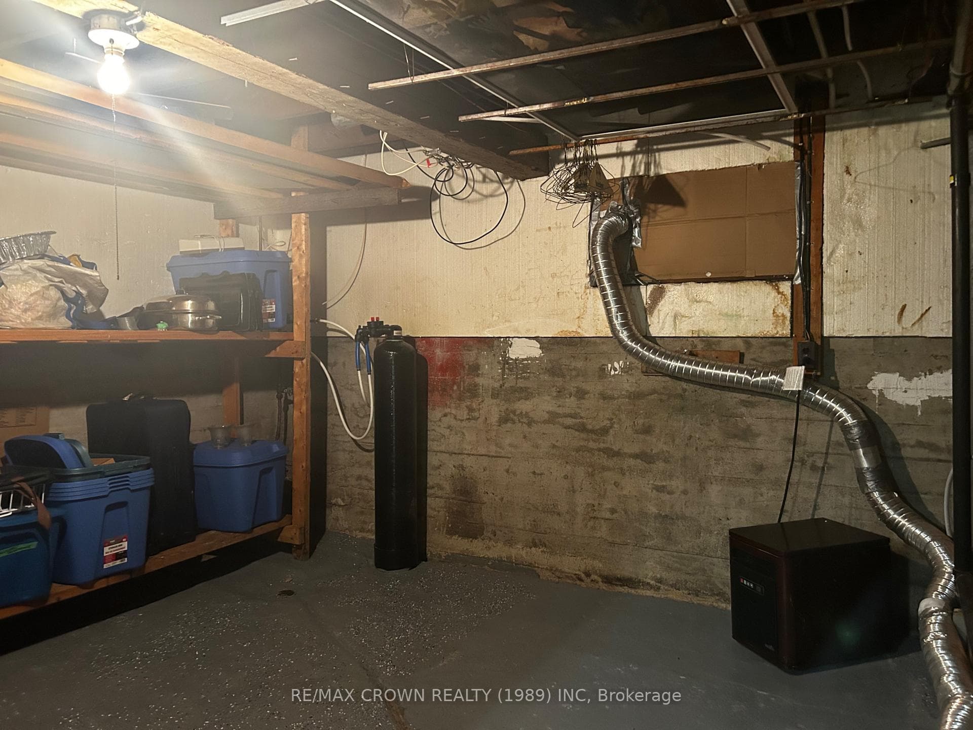 utility / storage area