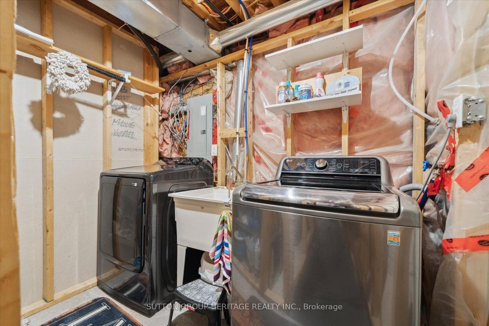 Laundry area in Lower/Basement