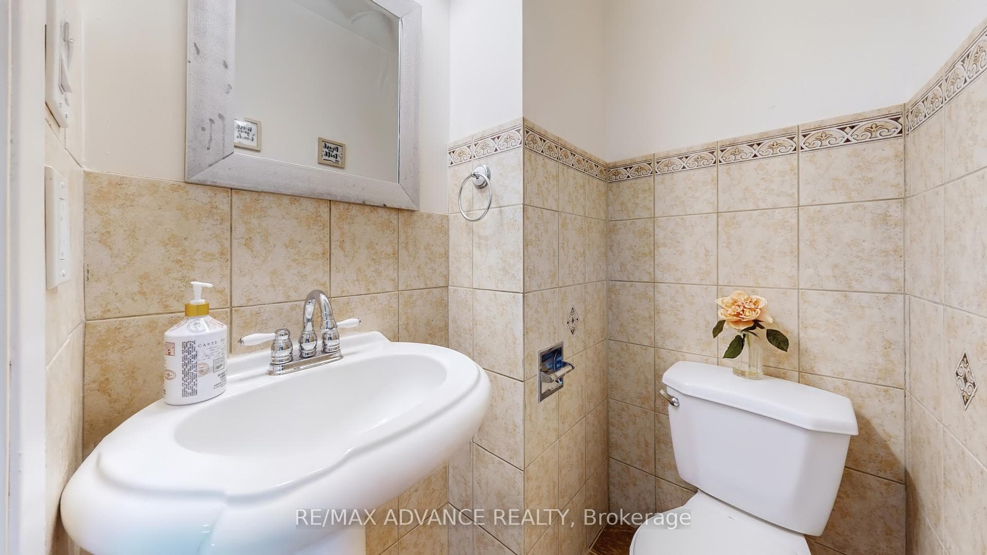 46 Deverill Crescent photo 10