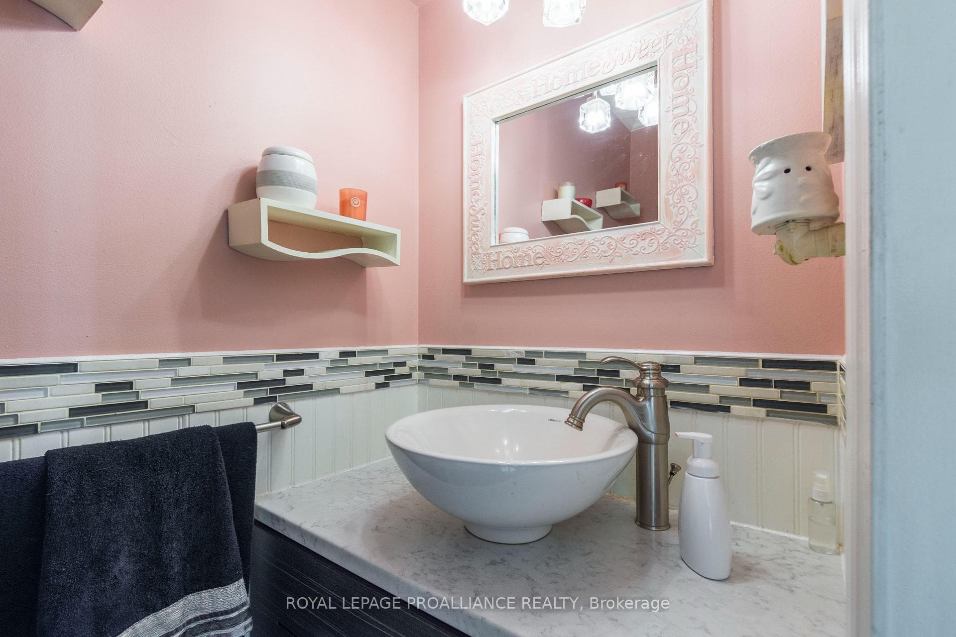 main floor 2 pc powder room