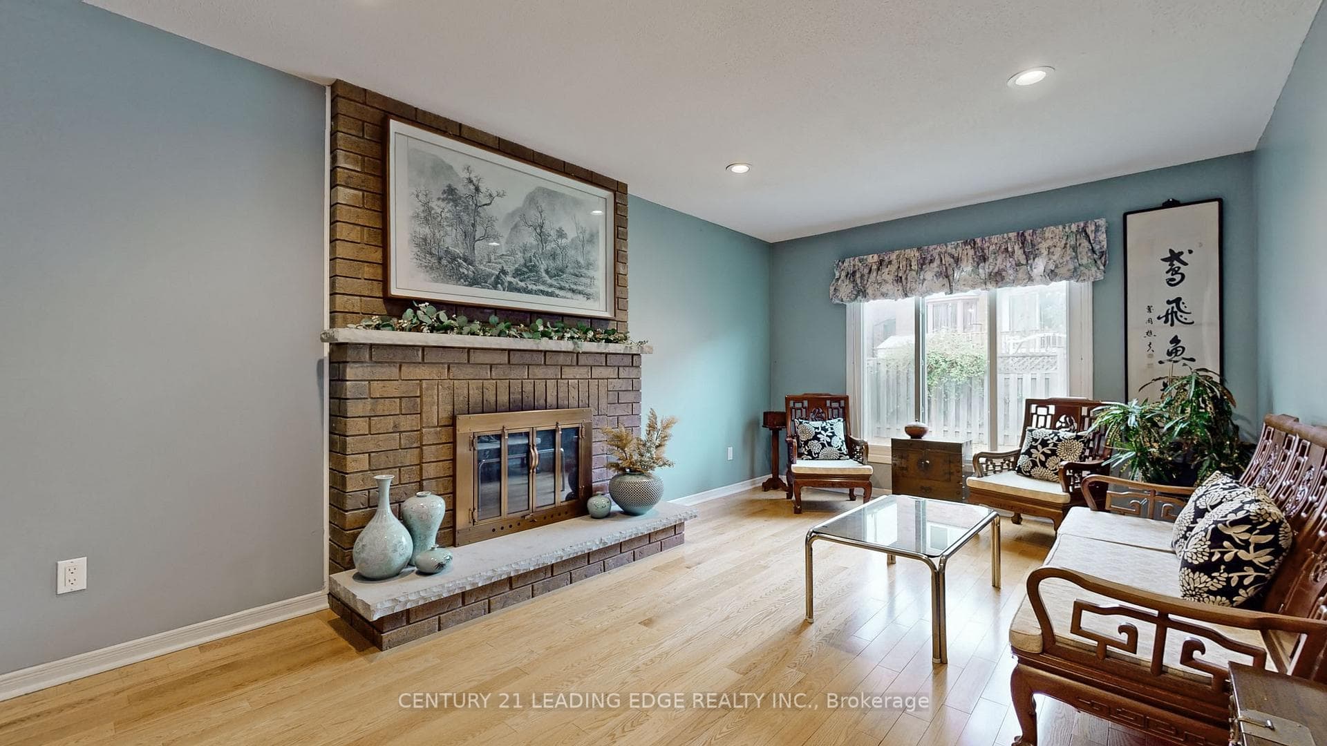 Family Room w/ Fireplace