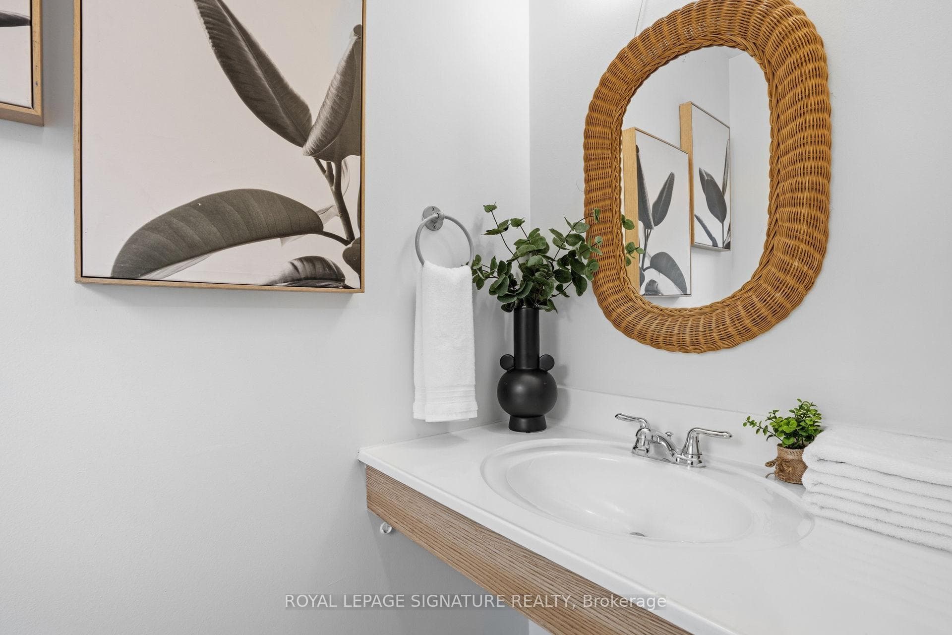 Main Floor Powder Room