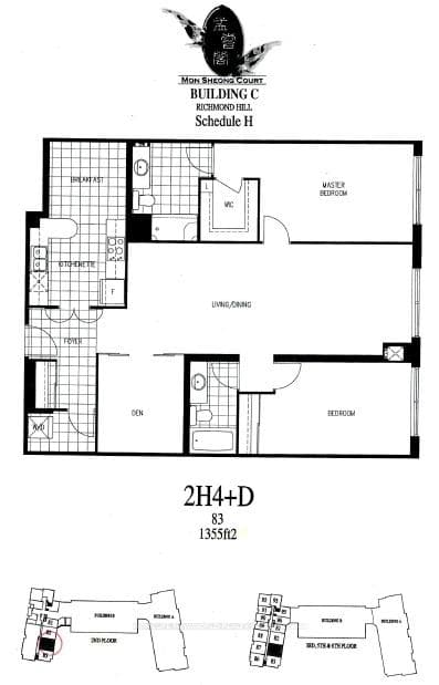 11211 Yonge Street Unit 283 photo 12