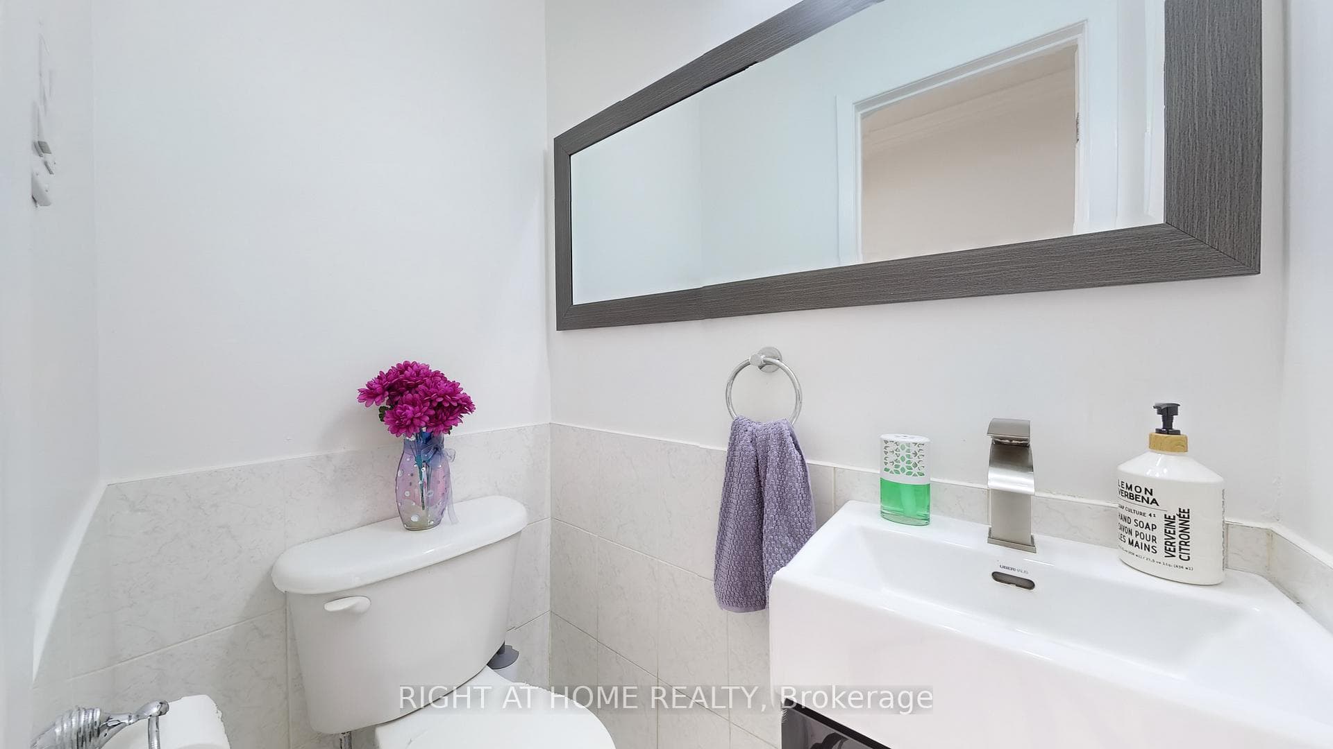 71 Woody Vine Way Unit 266 photo 9