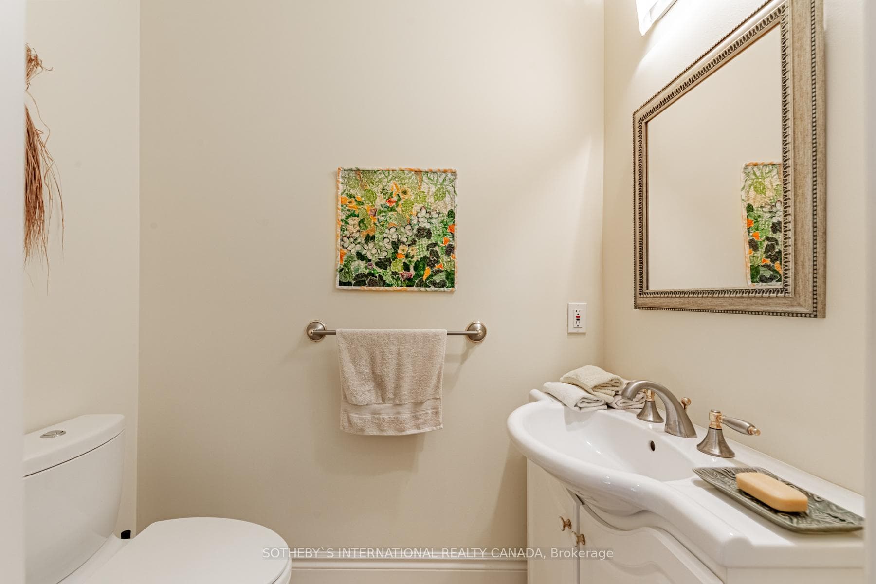 Convenient powder room on the main floor