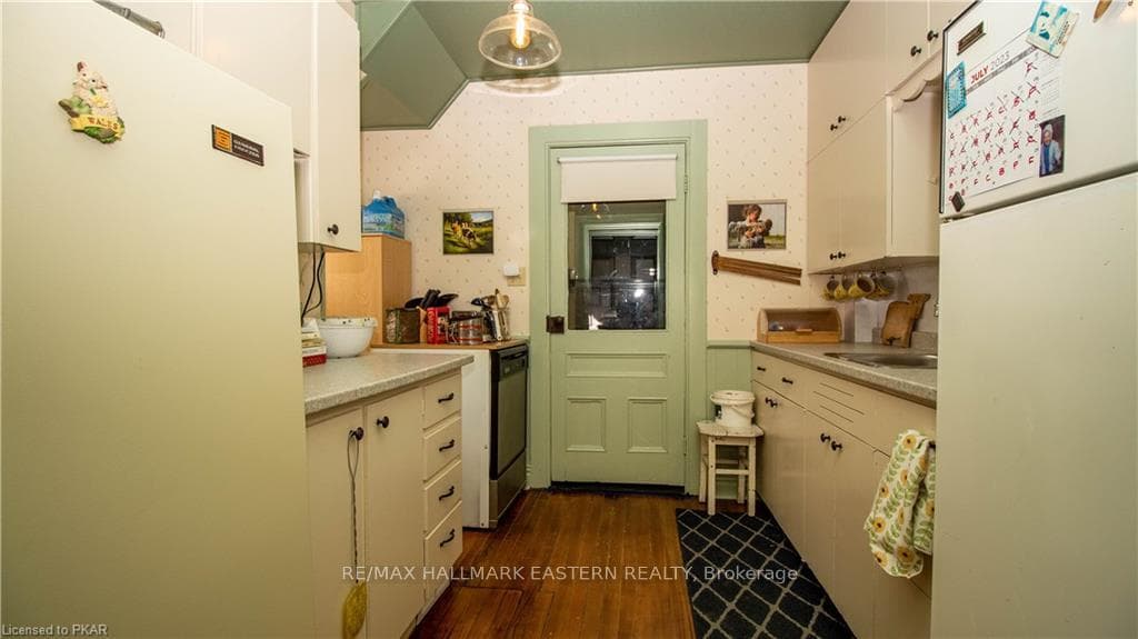Butler's Pantry