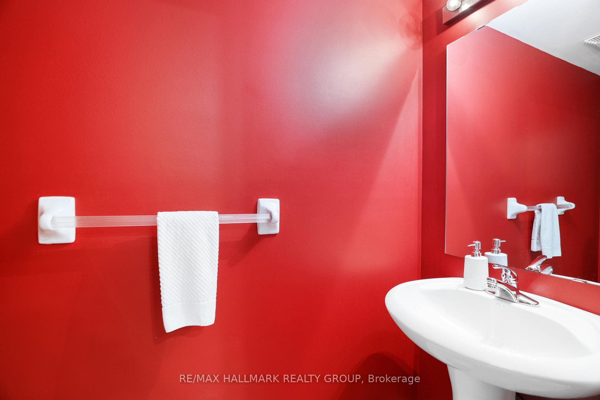 Powder Room off Kitchen area