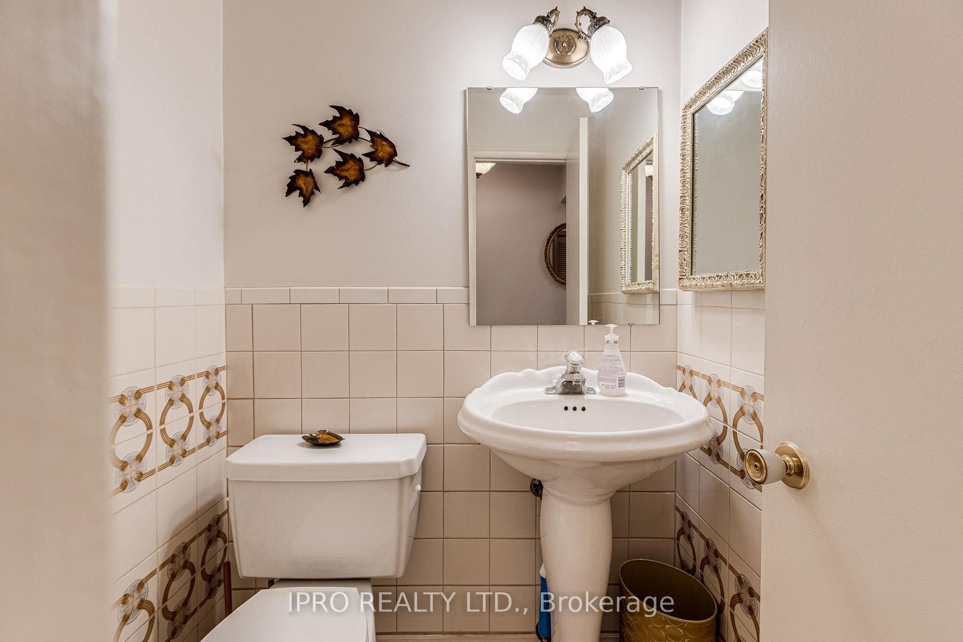 321 Chartland Boulevard photo 6