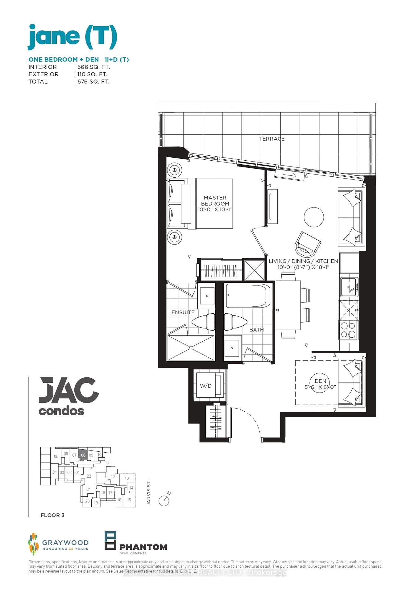 308 Jarvis Street Unit 308 photo 17