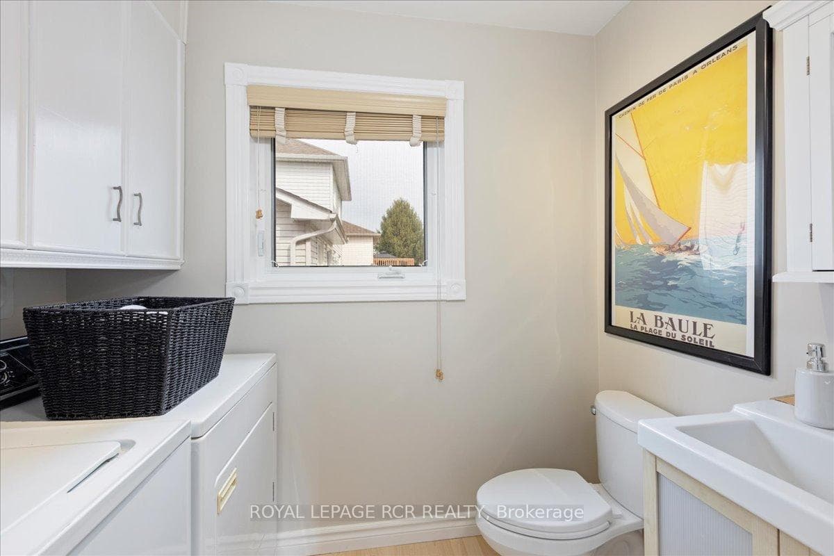 Main Floor Laundry/Powder Room