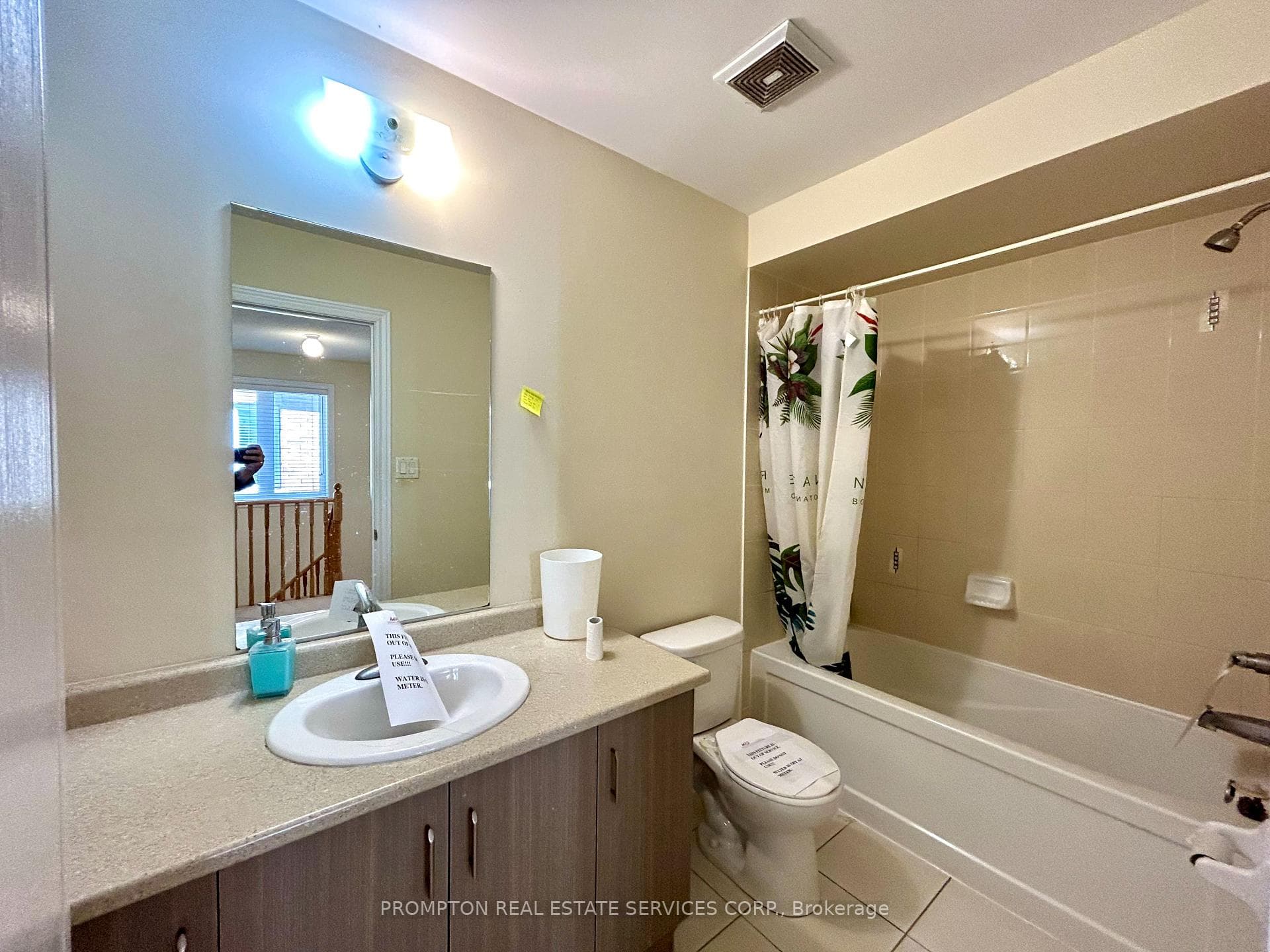 2nd Bathroom on Second Floor