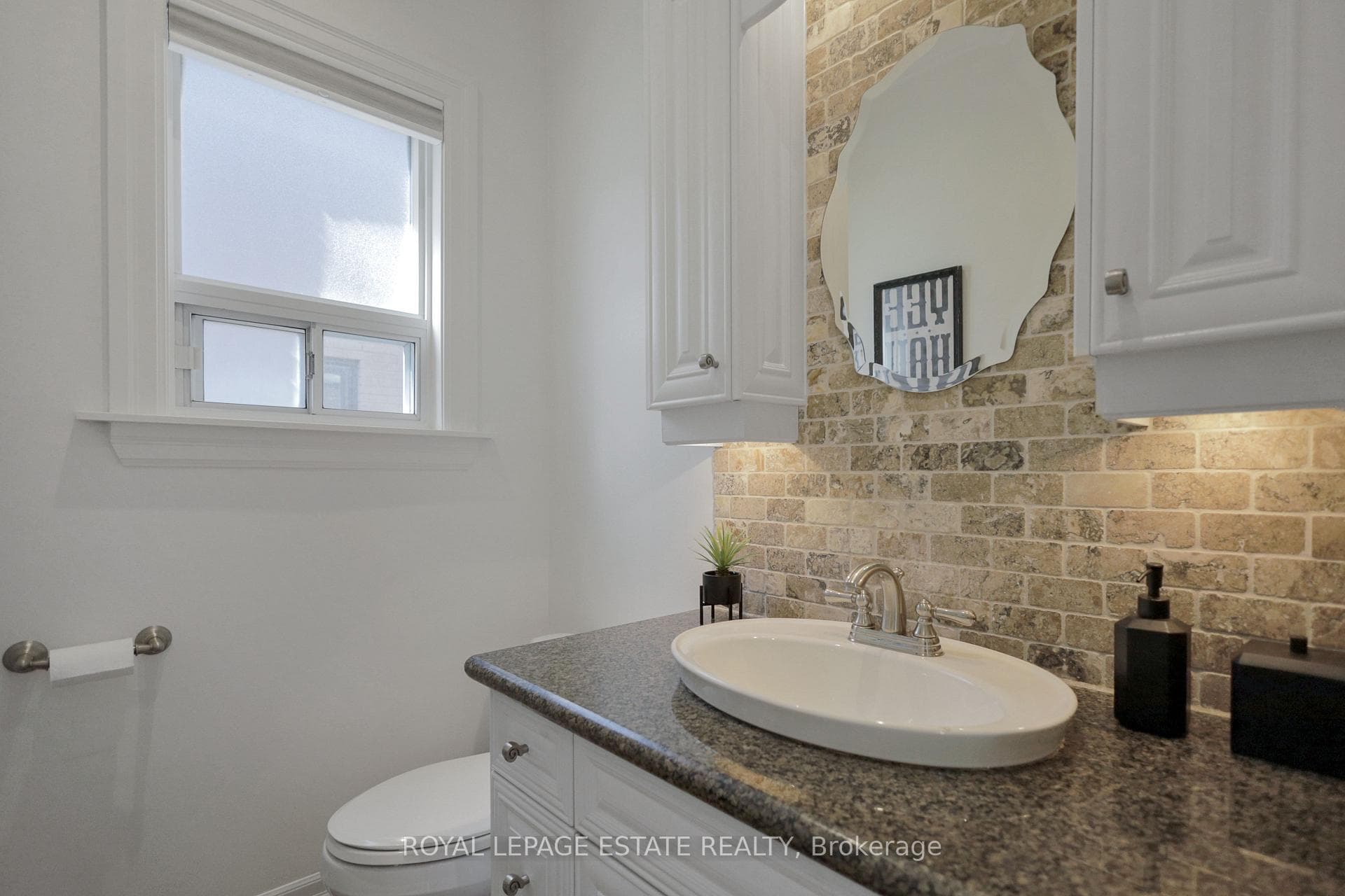Convenient powder room on the main floor.