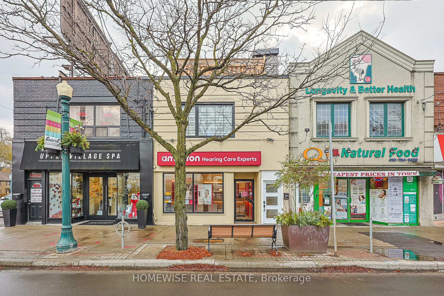 999 Eglington Avenue Unit Upper photo 33