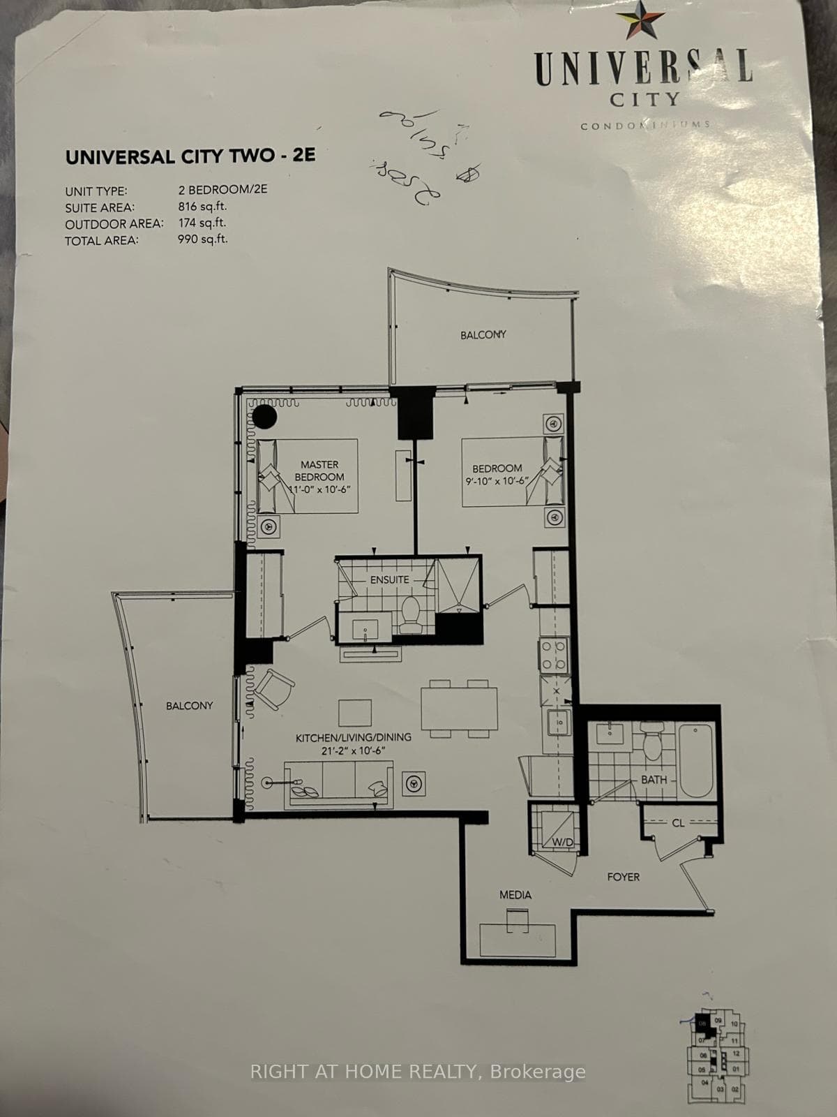 1455 CELEBRATION Drive Unit 2508 photo 15