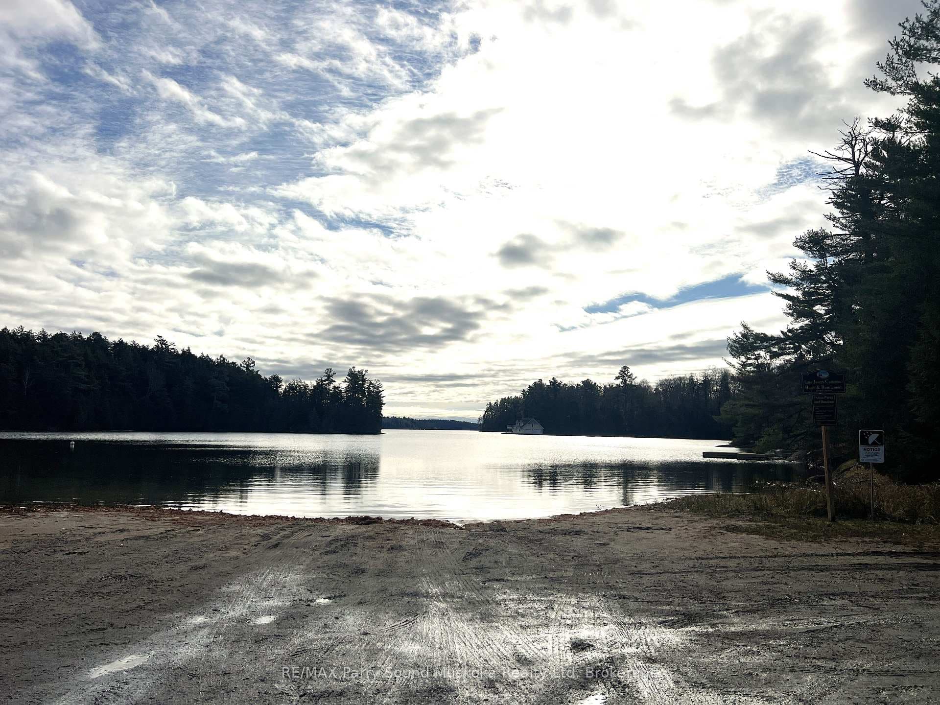 Nearby Centennial Beach & Launch (Lake Joseph)