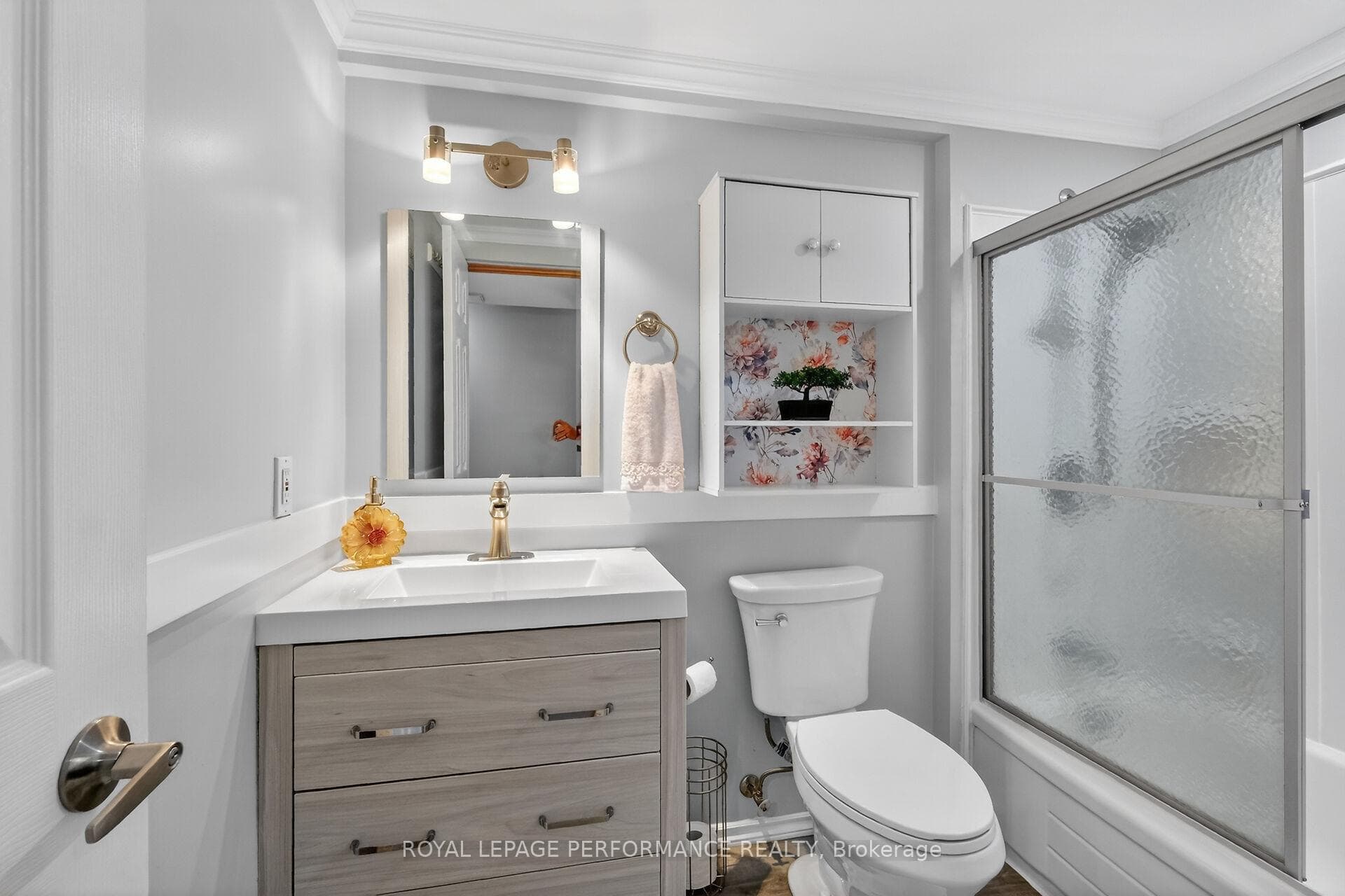 Updated Four Piece Bathroom on the lower level