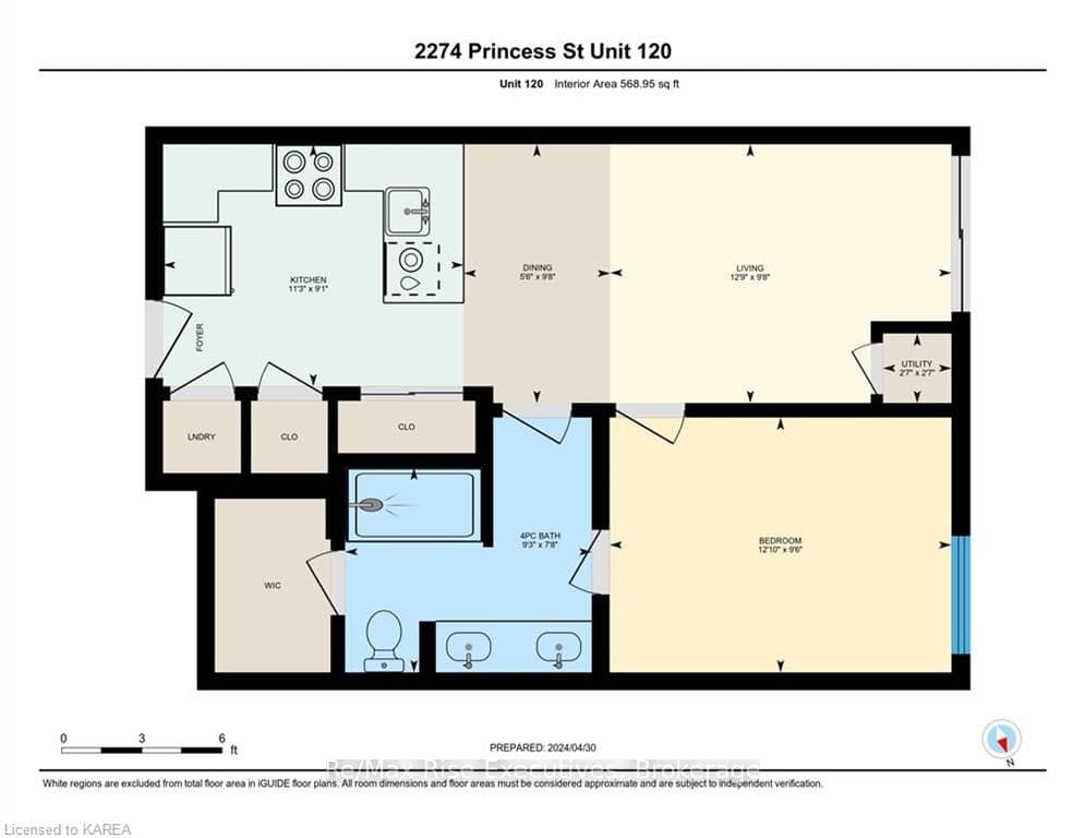2274 PRINCESS Street Unit 120 photo 2