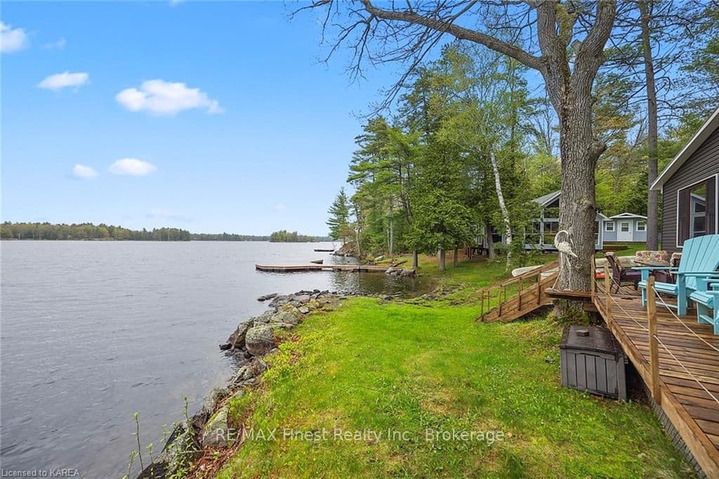 1128 SPARKS Lane photo 42