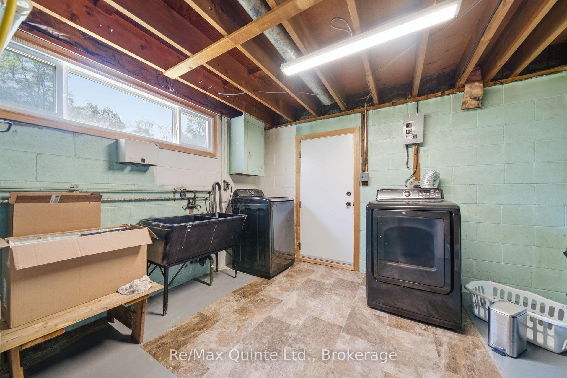 Walkout from Laundry Room
