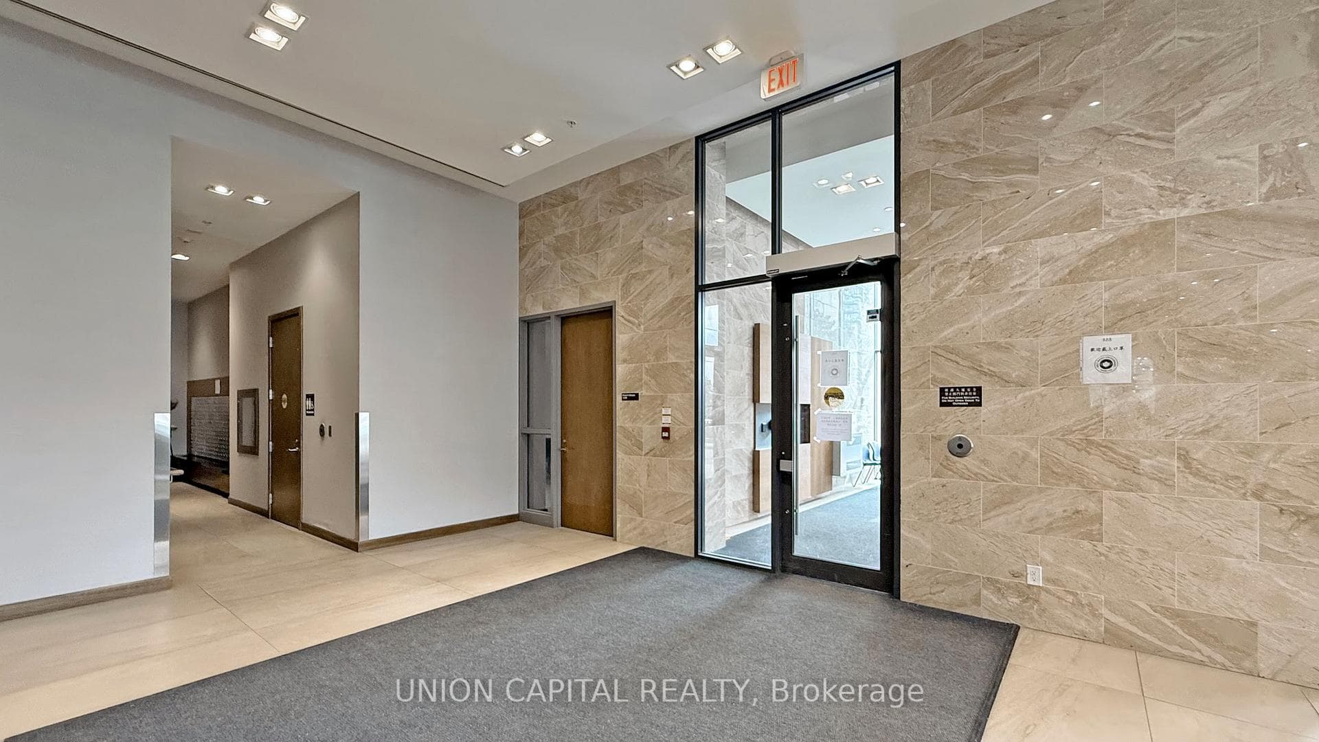 1038 McNicoll Avenue Unit 1116 photo 4