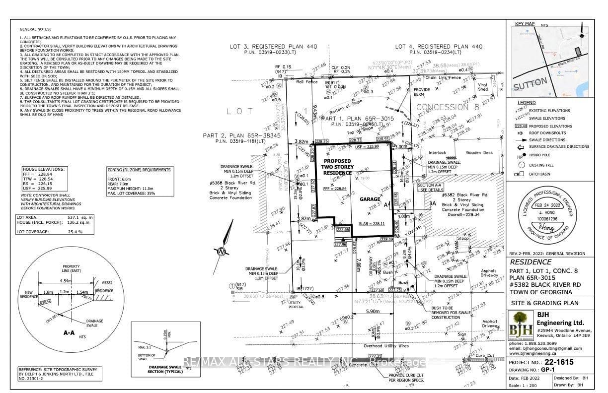 5382 Black River Road photo 14