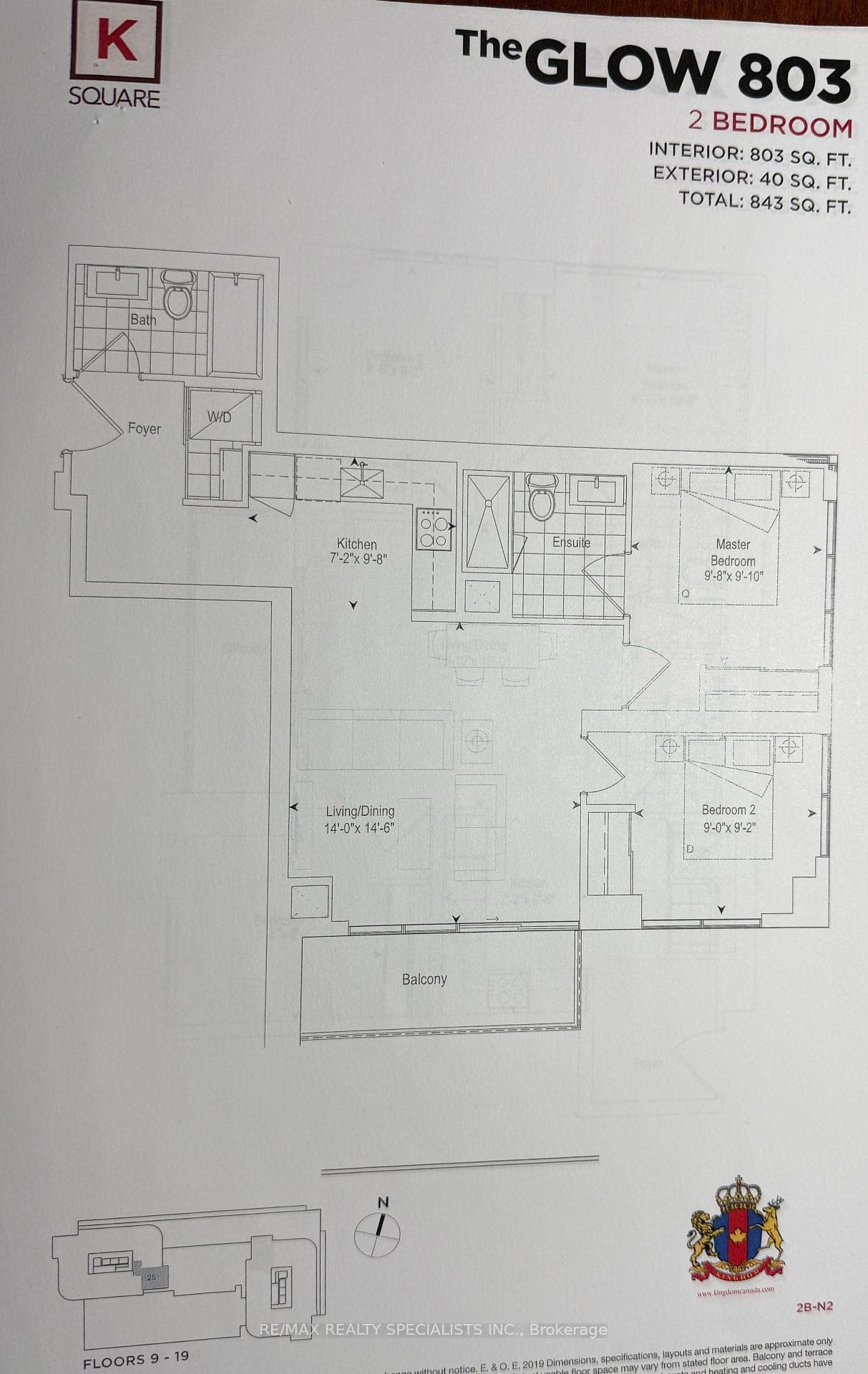 2031 Kennedy Road Unit 1525 photo 4