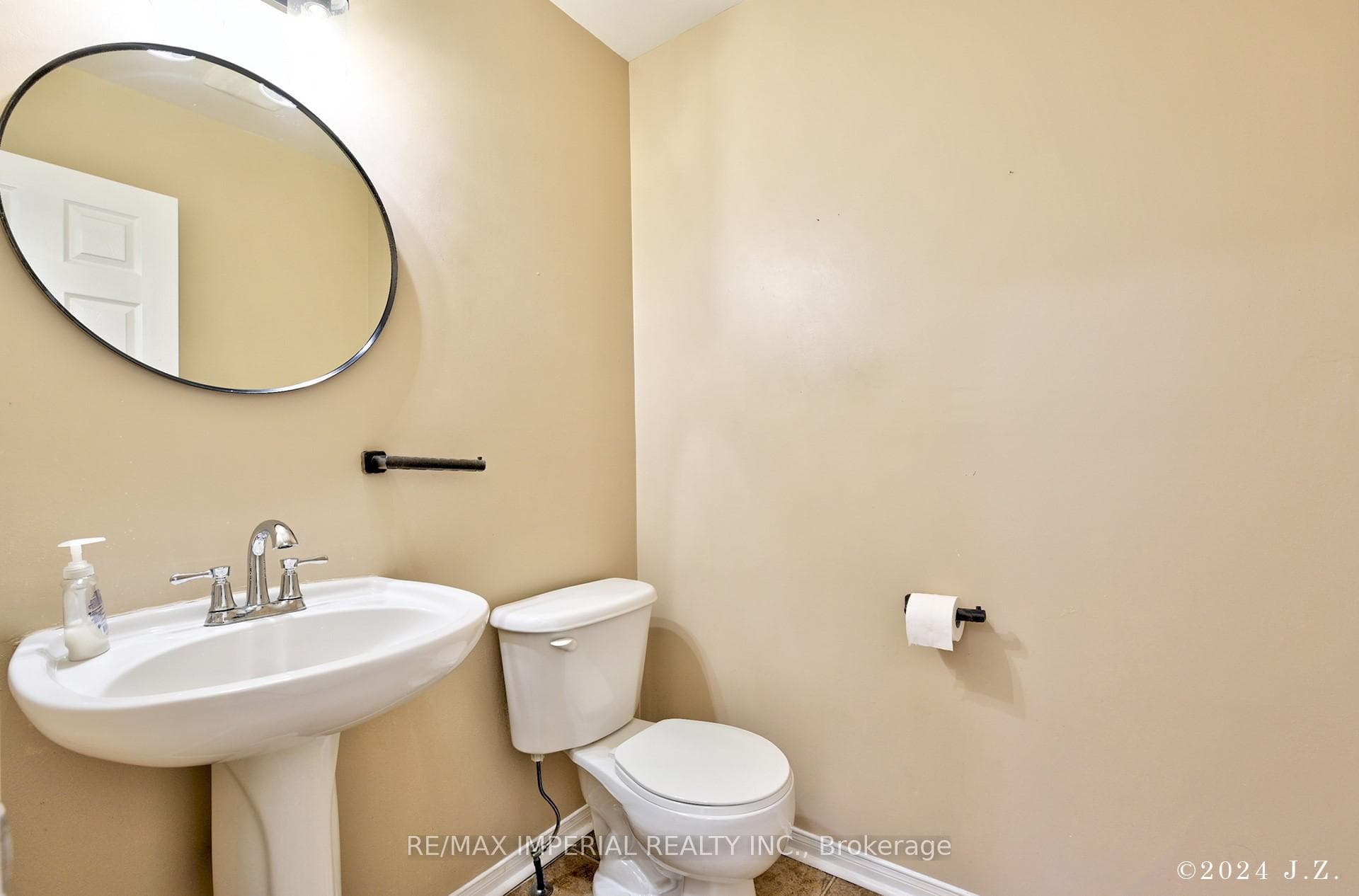 1188 Stire Street photo 4