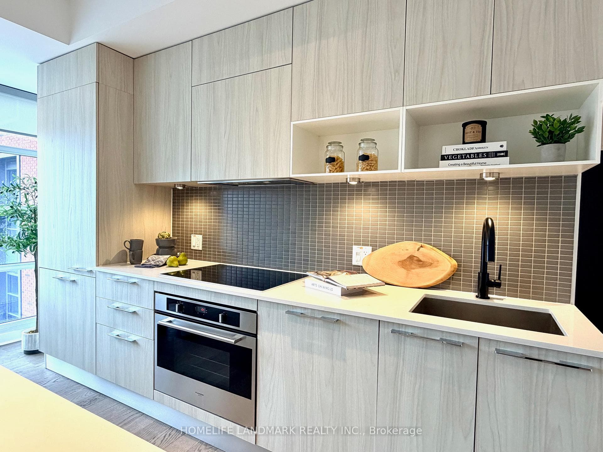 functional kitch