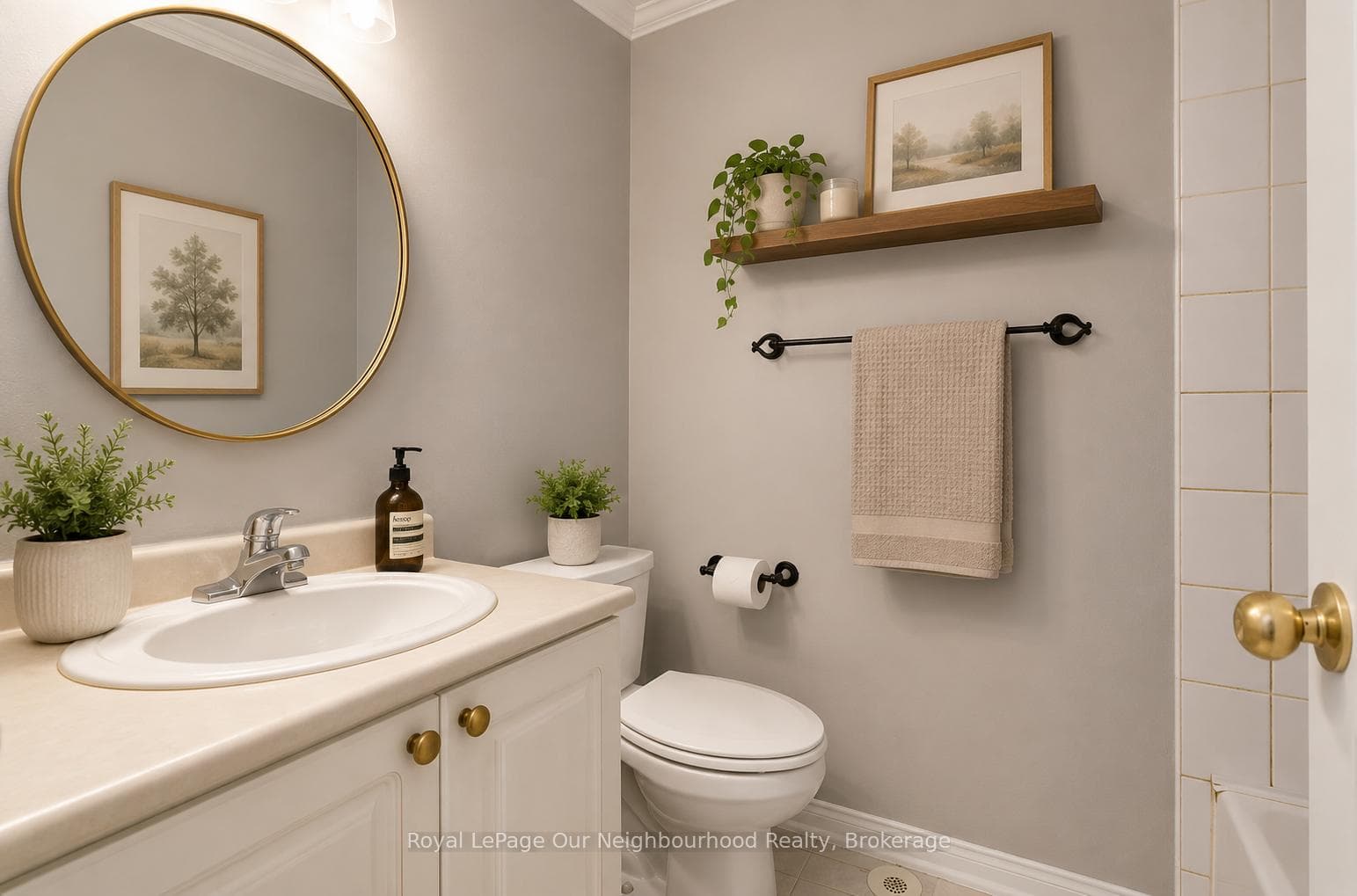 bathroom - virtual