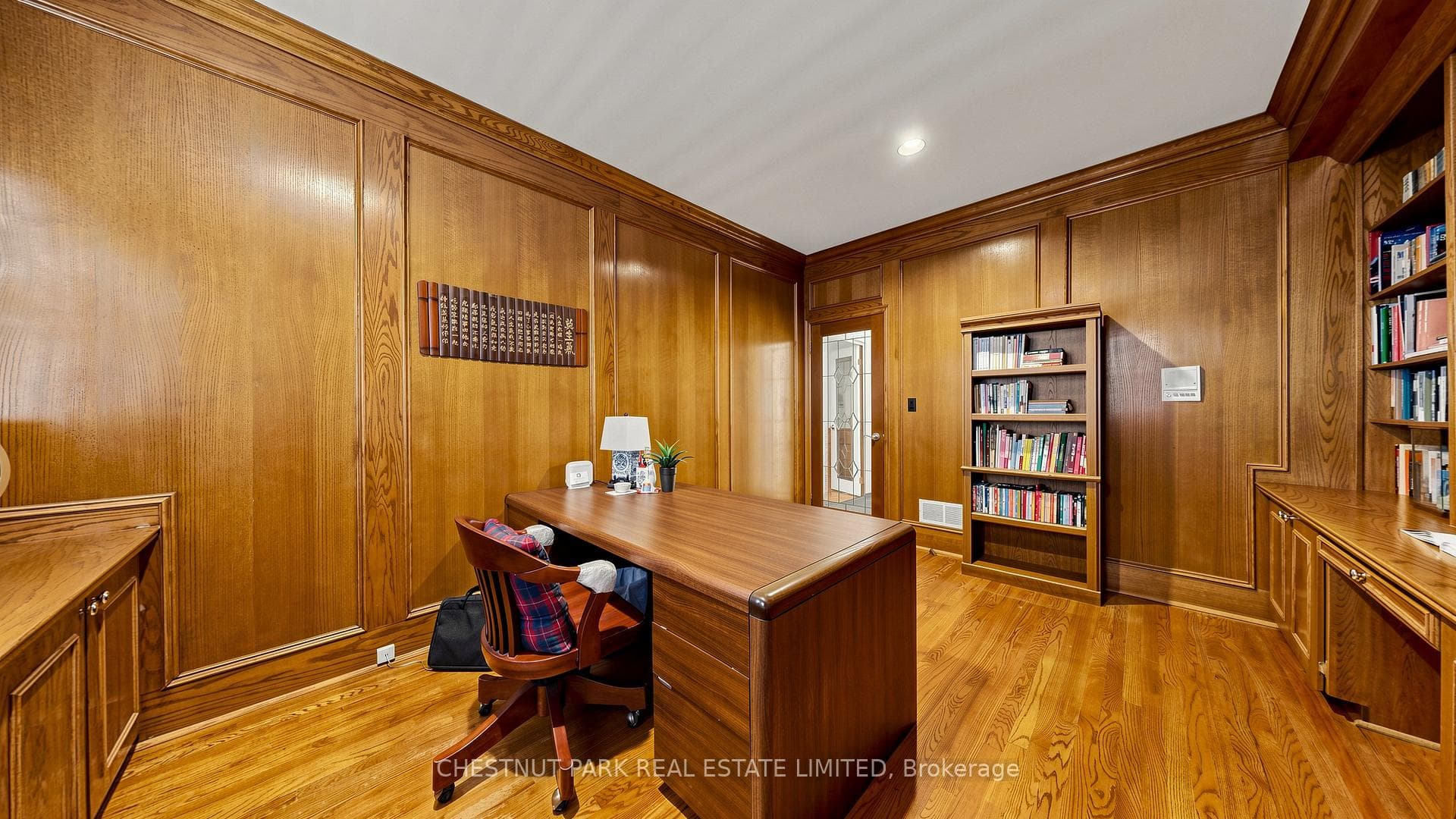 492 Ruth Avenue photo 15