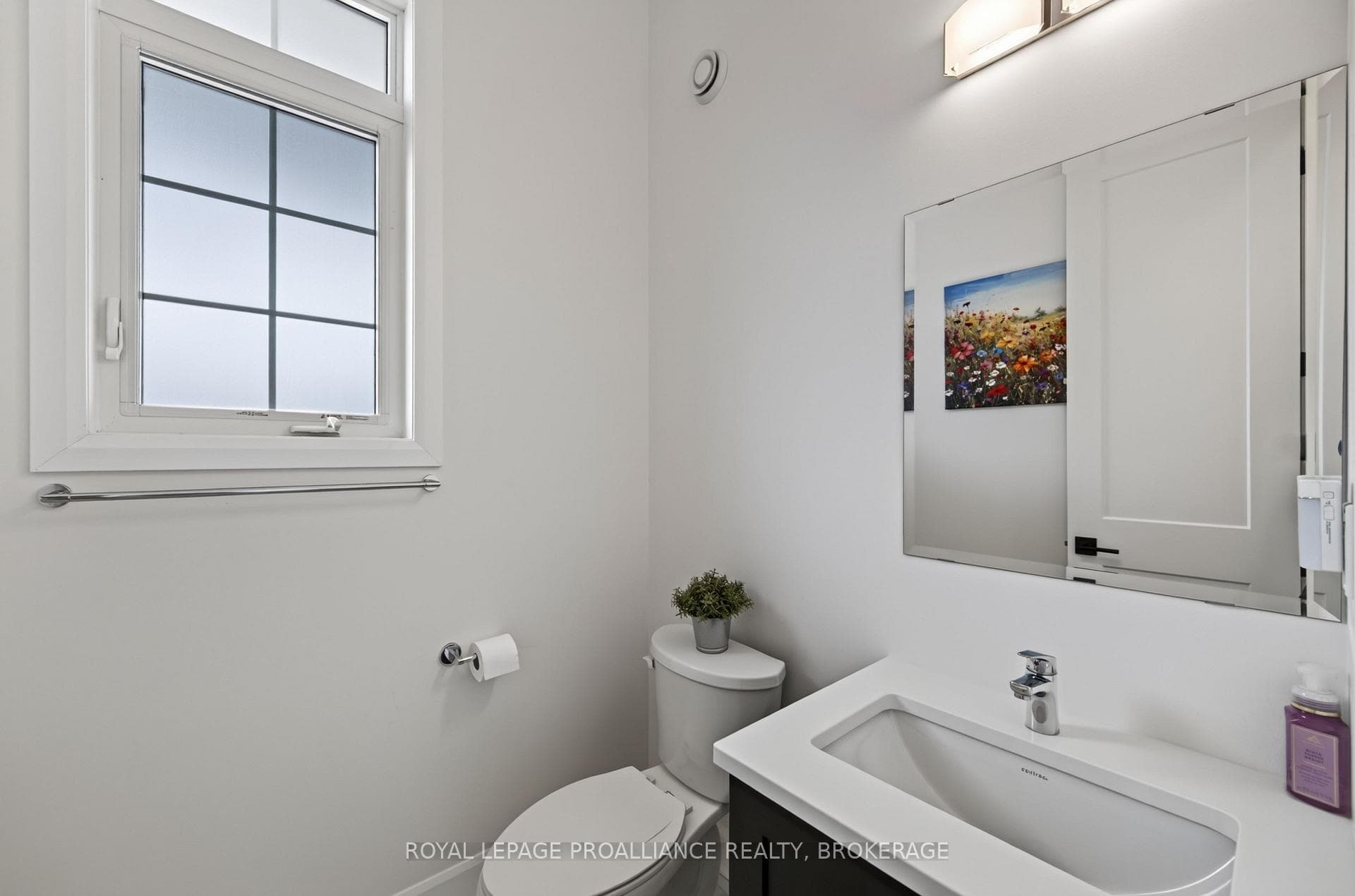 811 Riverview Way photo 8