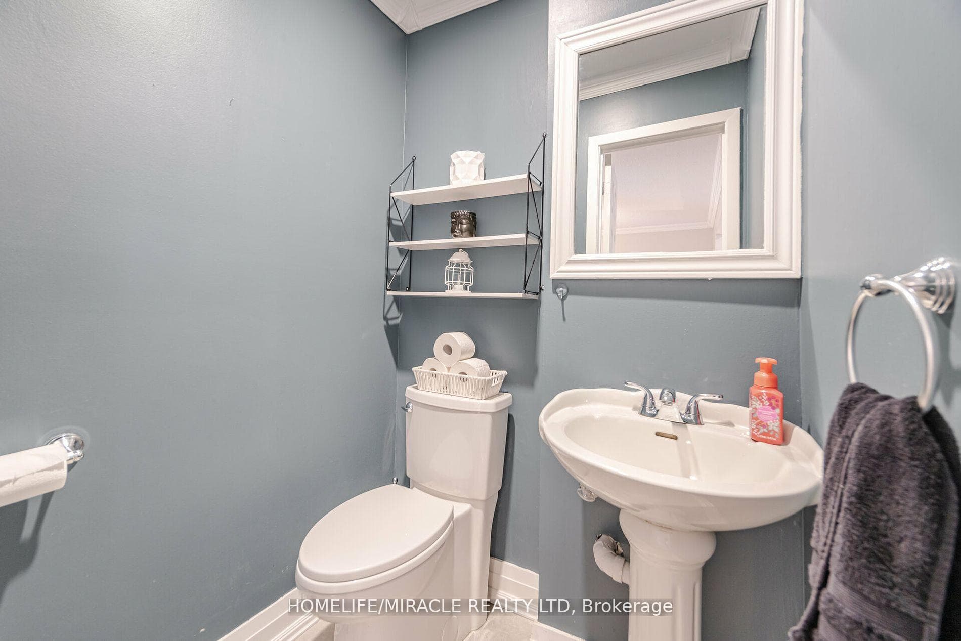 Powder Room