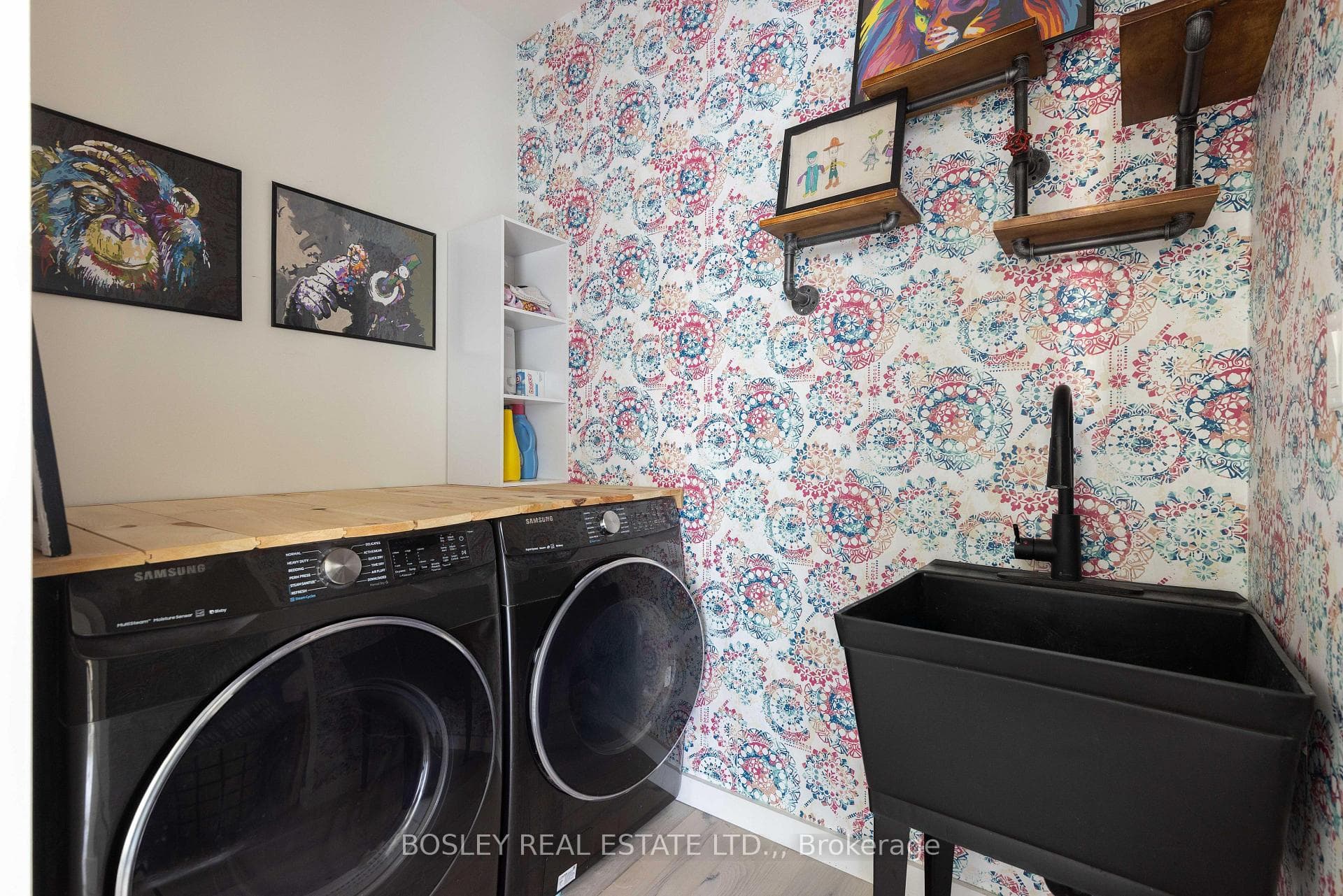 Main Floor Laundry